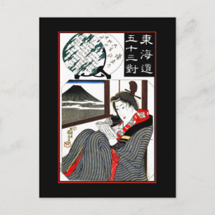 Carte postale Art asiatique Vintage