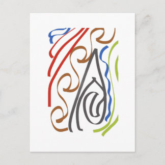 Carte Postale Art de ruban de base par RRW 2026
