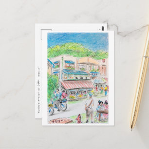 Carte postale Art Japon - 'Summer Street' par Ino 