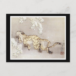 Carte postale Art Japonais Ancien