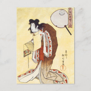 Carte Postale Art japonais vintage