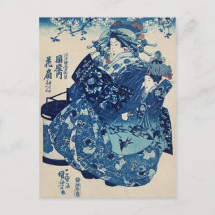 Carte Postale Art japonais vintage