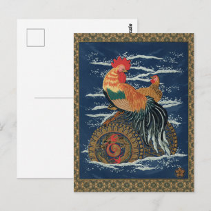Carte Postale Art japonais vintage représentant un coq dragon fe
