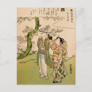 Carte Postale Art of Japan - Les amoureux de Koryusai
