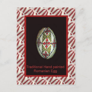 Carte Postale Artisanat traditionnel roumain artisanal