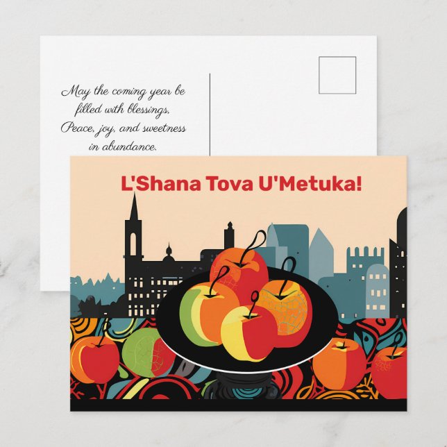 Carte Postale Arty contemporain Shana Tova  (Devant / Derrière)