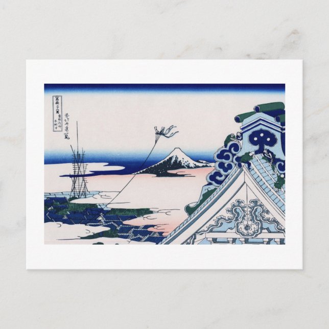 Carte Postale Asakusa Hongan-ji Temple Hokusai Fine Japonaise (Devant)