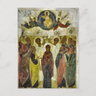 Carte Postale Ascension Orthodoxe Christian Pascha Icône orienta