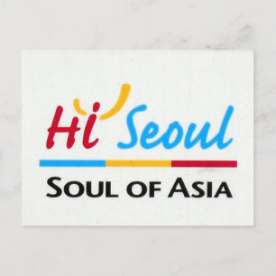Carte Postale asie de séoul