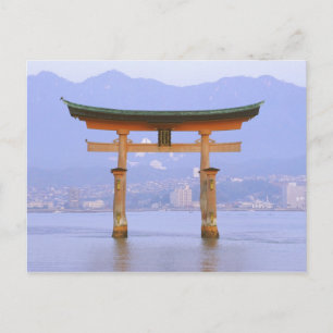 Carte Postale Asie, Japon, Hiroshima. Mivaiima. Porte de Torii