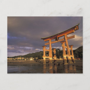 Carte Postale Asie, Japon, Honshu occidental, Miya, île de Jima,
