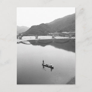 Carte Postale Asie, Japon, Iwakuni. Pêcheurs et pont historique 