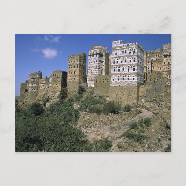 Carte Postale Asie, Yémen, Al Hajjara. Bâtiments et seulement (Devant)