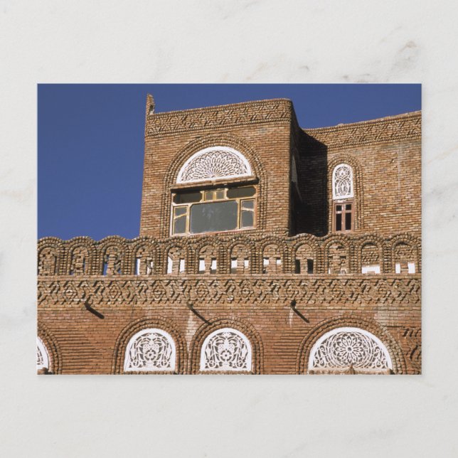 Carte Postale Asie, Yémen, Sanaa. Détail architectural yéménite. (Devant)