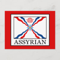 assyrien