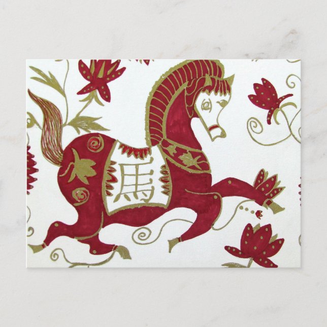 Carte postale Astrologie Cheval Chinois (Devant)
