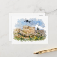 Athènes Grèce Acropole Parthénon Aquarelle
