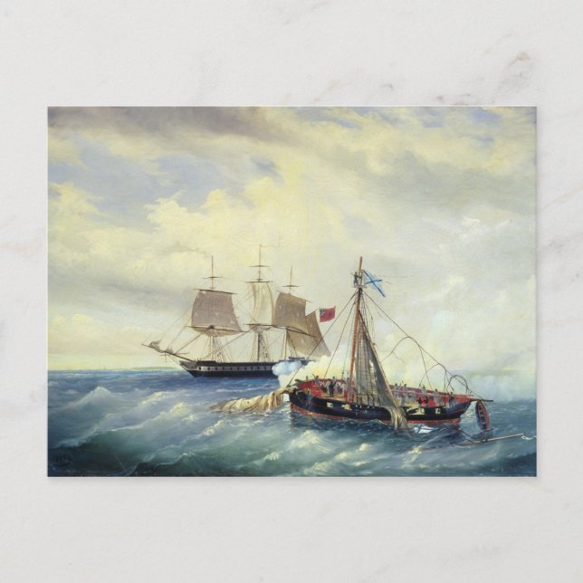 Carte Postale Au large de l'île de Nargen (Devant)