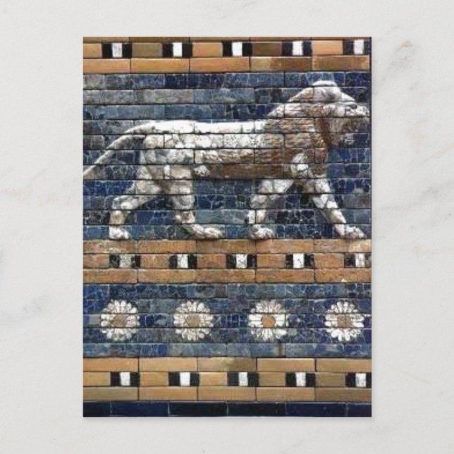 Carte Postale Aucune résolution supérieure disponible. Babylon_r (Devant)