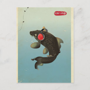 Carte Postale Audio Koi Vintage