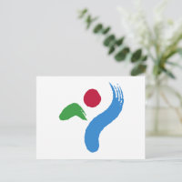 Carte postale avec le drapeau de Séoul, Corée du S
