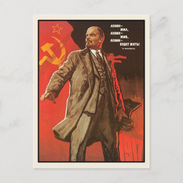 Carte postale avec Retro Lénin Poster Impression (Devant)