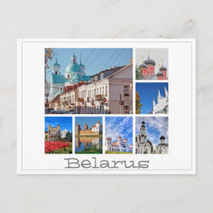 Carte postale avec un collage architectural du châ