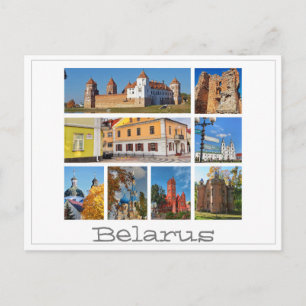 Carte postale avec un collage architectural du châ