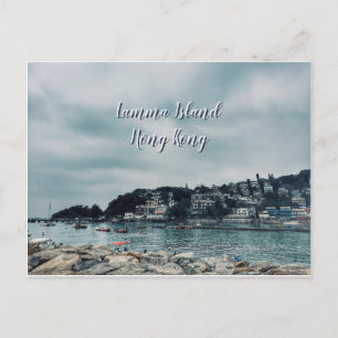 Carte Postale AVENIR   LAMMA ISLAND, HONG KONG Travel