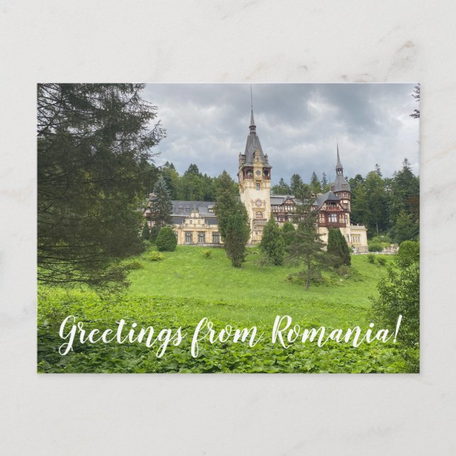 Carte Postale aWorld2Celebrate : Salutations de Roumanie! (Devant)