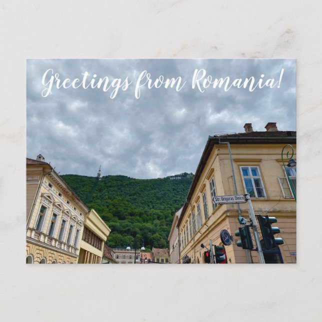 Carte Postale aWorld2Celebrate : Salutations de Roumanie! (Devant)