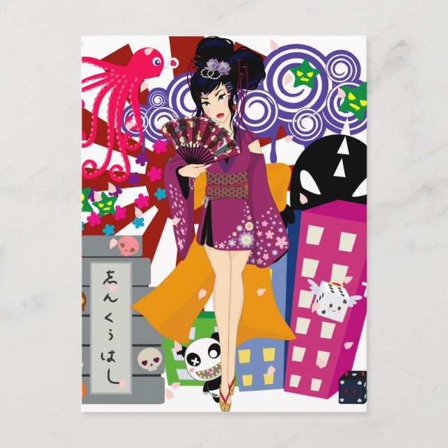 Carte Postale Ayaka dans la ville de Harajuku (Devant)