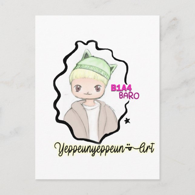 Carte Postale B1A4 ~ Barre (Devant)