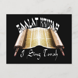 Carte postale Baalat Kriyah