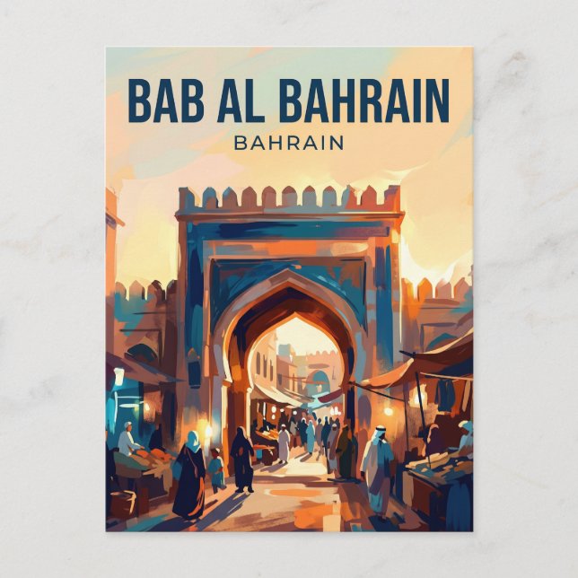 Carte Postale Bab Al Bahrain Bahreïn (Devant)