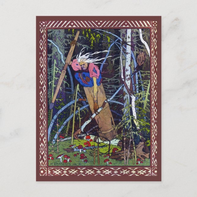 Carte Postale Baba Yaga (Devant)