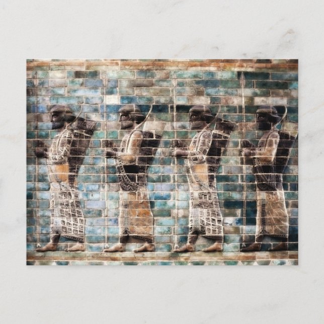 Carte Postale Babylon (Devant)