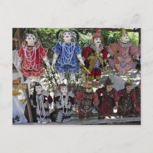 Carte Postale bagan7