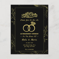 Bague d'or noir Fiançailles musulman islamique