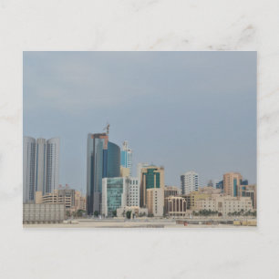 Carte Postale Bahreïn - Manama - Paysage