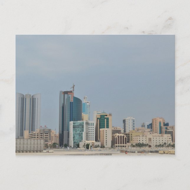 Carte Postale Bahreïn - Manama - Paysage (Devant)