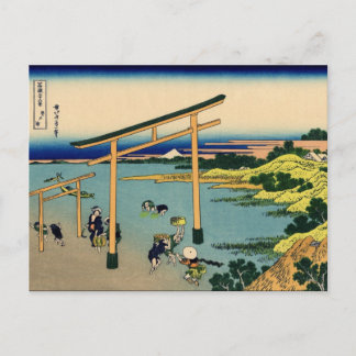 Carte Postale Baie de Noboto (par Hokusai)