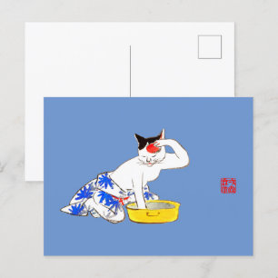 Carte Postale Bain de chat japonais humoristique I