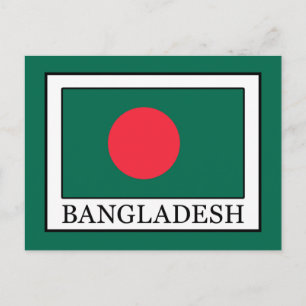 Carte Postale Bangladesh