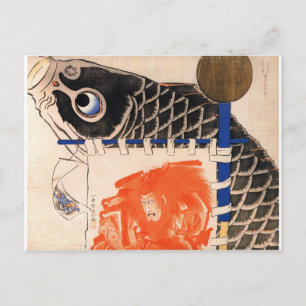 Carte Postale Bannières pour le festival des garçons