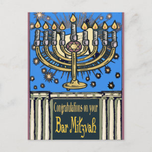 Carte Postale Bar Mitzvah Salutations,