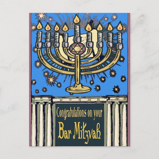 Carte Postale Bar Mitzvah Salutations, (Devant)