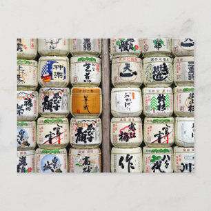 Carte Postale Barils de saké du sanctuaire d'Ise, Japon