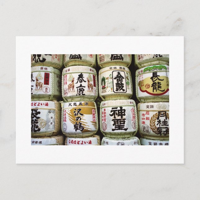 Carte Postale Barils de sakés : Nara, Japon (Devant)