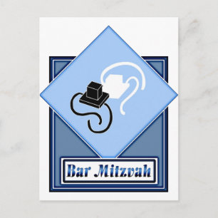 Carte Postale Barre Mitzvah
